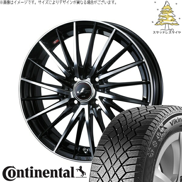 タフト リフトアップ 175/65R15 サマータイヤ ホイール 4本セット 新品 | コンチネンタル (Continental) バイキングコンタクト7 × ウェッズ (WEDS) レオニス FR パールブラック/ミラーカット 15インチ 4.5J +45 4穴100