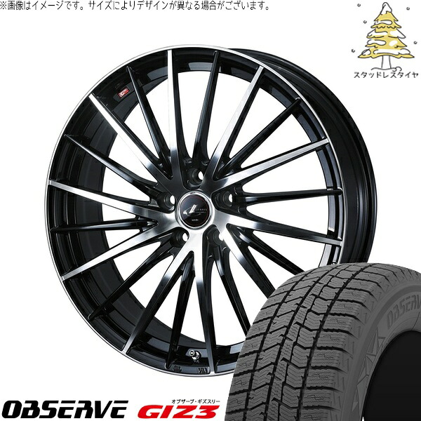 CX8 エクストレイル 225/60R18 サマータイヤ ホイール 4本セット 新品 | トーヨータイヤ (TOYO TIRE) オブザーブ GIZ3 × ウェッズ (WEDS) レオニス FR パールブラック/ミラーカット 18インチ 7J +47 5穴114.3|タイヤショップ オールテレーン