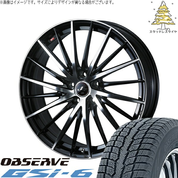 シエナ ハリアー 235/55R18 サマータイヤ ホイール 4本セット 新品 | トーヨータイヤ (TOYO TIRE) オブザーブ Gsi-6 × ウェッズ (WEDS) レオニス FR パールブラック/ミラーカット 18インチ 7J +40 5穴114.3
