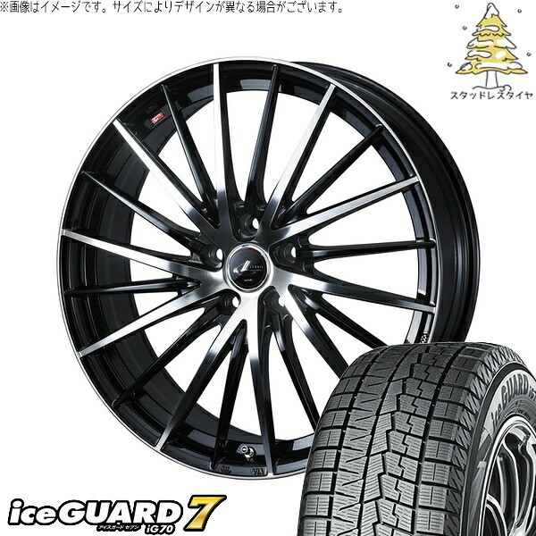 ZR-V クロストレック 245/45R19 サマータイヤ ホイール 4本セット 新品 | ヨコハマタイヤ (YOKOHAMA) アイスガードセブン IG70 × ウェッズ (WEDS) レオニス FR パールブラック/ミラーカット 19インチ 8J +43 5穴114.3