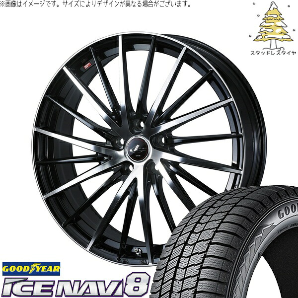 30アルファード 235/50R18 サマータイヤ ホイール 4本セット 新品 | グッドイヤー (GOODYEAR) アイスナビ8 × ウェッズ (WEDS) レオニス FR パールブラック/ミラーカット 18インチ 8J +42 5穴114.3
