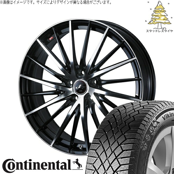 スイフトスポーツ 195/50R16 サマータイヤ ホイール 4本セット 新品 | コンチネンタル (Continental) バイキングコンタクト7 × ウェッズ (WEDS) レオニス FR パールブラック/ミラーカット 16インチ 6.5J +47 5穴114.3