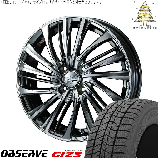ライズ ロッキー ガソリン車 195/65R16 サマータイヤ ホイール 4本セット 新品 | トーヨータイヤ (TOYO TIRE) オブザーブ GIZ3 × ウェッズ (WEDS) レオニス FS ブラックメタルコート/ミラーカット 16インチ 6J +42 4穴100|タイヤショップ オールテレーン