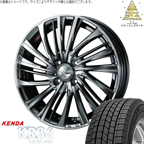 ノートオーラ 205/55R16 サマータイヤ ホイール 4本セット 新品 | ケンダ (KENDA) アイステックネオ KR36 × ウェッズ (WEDS) レオニス FS ブラックメタルコート/ミラーカット 16インチ 6J +42 4穴100|タイヤショップ オールテレーン