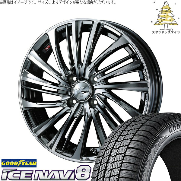 フリード GB3 GB4 4穴車 195/55R16 サマータイヤ ホイール 4本セット 新品 | グッドイヤー (GOODYEAR) アイスナビ8 × ウェッズ (WEDS) レオニス FS ブラックメタルコート/ミラーカット 16インチ 6J +50 4穴100|タイヤショップ オールテレーン