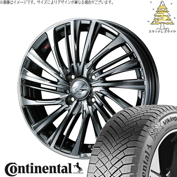アクア カローラフィールダー 195/55R16 サマータイヤ ホイール 4本セット 新品 | コンチネンタル (Continental) バイキングコンタクト8 × ウェッズ (WEDS) レオニス FS ブラックメタルコート/ミラーカット 16インチ 6J +42 4穴100