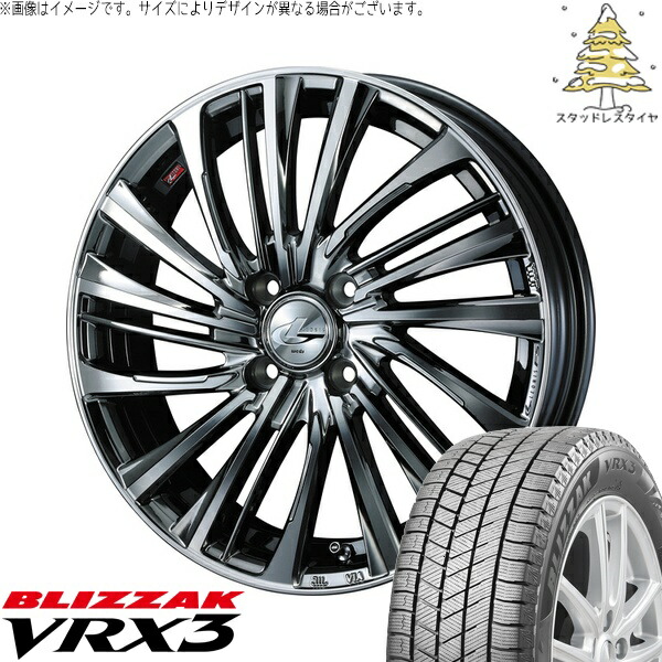 イグニス クロスビー 175/60R16 サマータイヤ ホイール 4本セット 新品 | ブリヂストン (BRIDGESTONE) ブリザック VRX3 × ウェッズ (WEDS) レオニス FS ブラックメタルコート/ミラーカット 16インチ 5J +45 4穴100