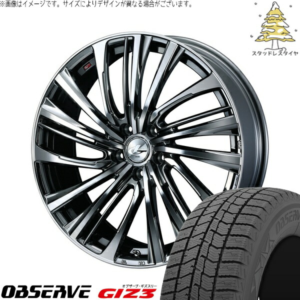 レクサスNX ハリアー 235/55R18 サマータイヤ ホイール 4本セット 新品 | トーヨータイヤ (TOYO TIRE) オブザーブ GIZ3 × ウェッズ (WEDS) レオニス FS ブラックメタルコート/ミラーカット 18インチ 8J +42 5穴114.3|タイヤショップ オールテレーン