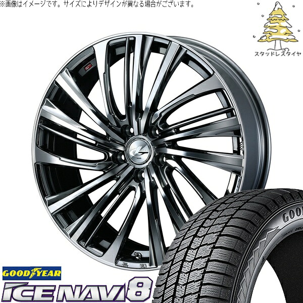30アルファード 235/50R18 サマータイヤ ホイール 4本セット 新品 | グッドイヤー (GOODYEAR) アイスナビ8 × ウェッズ (WEDS) レオニス FS ブラックメタルコート/ミラーカット 18インチ 8J +42 5穴114.3