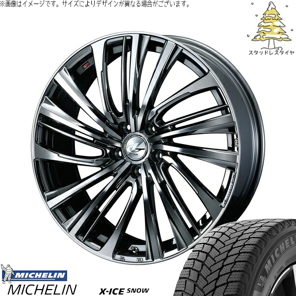 マツダ6 セルシオ 225/55R17 サマータイヤ ホイール 4本セット 新品 | ミシュラン (MICHELIN) エックスアイス スノー × ウェッズ (WEDS) レオニス FS ブラックメタルコート/ミラーカット 17インチ 7J +42 5穴114.3|タイヤショップ オールテレーン