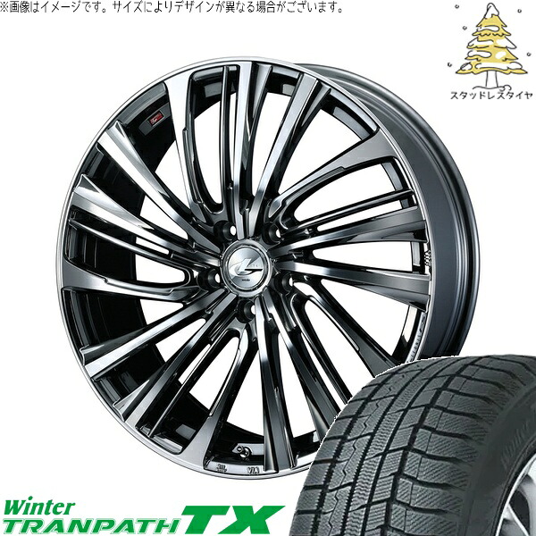 フォレスター 225/50R18 サマータイヤ ホイール 4本セット 新品 | トーヨータイヤ (TOYO TIRE) ウィンタートランパス TX × ウェッズ (WEDS) レオニス FS ブラックメタルコート/ミラーカット 18インチ 7J +47 5穴100