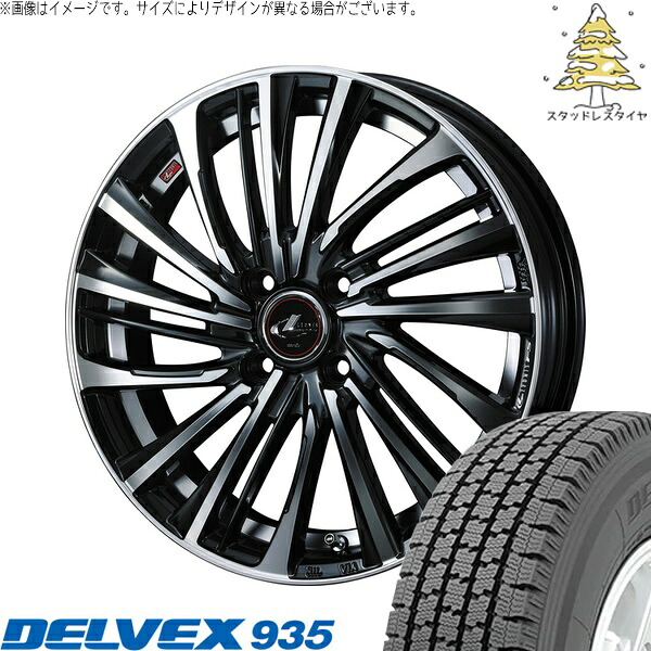 プロボックス サクシード 165/80R14 サマータイヤ ホイール 4本セット 新品 | トーヨータイヤ (TOYO TIRE) デルベックス 935 × ウェッズ (WEDS) レオニス FS パールブラック/ミラーカット 14インチ 5.5J +42 4穴100