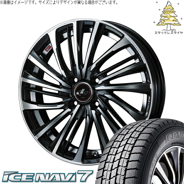 タフト ハスラー ソリオ 165/65R15 サマータイヤ ホイール 4本セット 新品 | グッドイヤー (GOODYEAR) アイスナビ7 × ウェッズ (WEDS) レオニス FS パールブラック/ミラーカット 15インチ 4.5J +45 4穴100