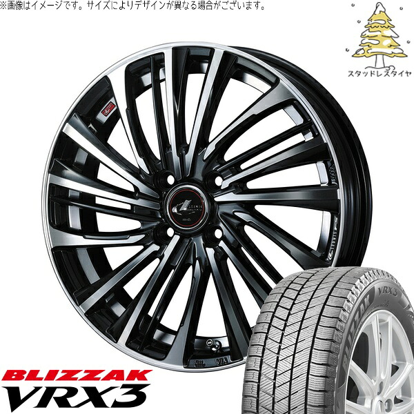 ヤリス カローラフィールダー 185/60R15 サマータイヤ ホイール 4本セット 新品 | ブリヂストン (BRIDGESTONE) ブリザック VRX3 × ウェッズ (WEDS) レオニス FS パールブラック/ミラーカット 15インチ 5.5J +43 4穴100|タイヤショップ オールテレーン