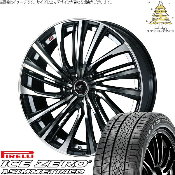 ニッサン ムラーノ Z51 255/50R20 サマータイヤ ホイール 4本セット 新品 | ピレリ (PIRELLI) アイスゼロアシンメトリコ × ウェッズ (WEDS) レオニス FS パールブラック/ミラーカット 20インチ 8.5J +45 5穴114.3|タイヤショップ オールテレーン