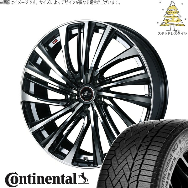 ホンダ CR-V 225/65R17 サマータイヤ ホイール 4本セット 新品 | コンチネンタル (Continental) ノースコンタクト NC7 × ウェッズ (WEDS) レオニス FS パールブラック/ミラーカット 17インチ 6.5J +52 5穴114.3|タイヤショップ オールテレーン