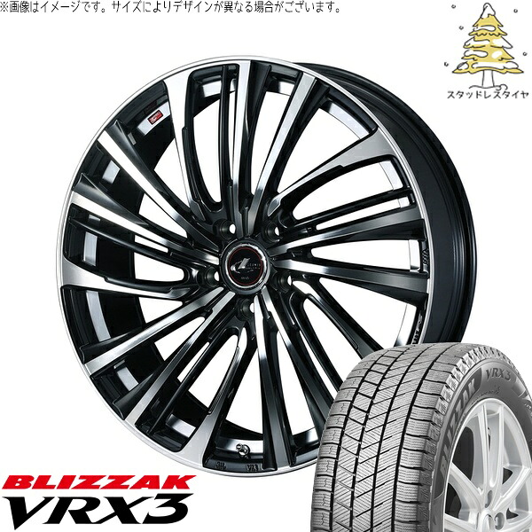 ZR-V クロストレック 245/40R20 サマータイヤ ホイール 4本セット 新品 | ブリヂストン (BRIDGESTONE) ブリザック VRX3 × ウェッズ (WEDS) レオニス FS パールブラック/ミラーカット 20インチ 8.5J +45 5穴114.3
