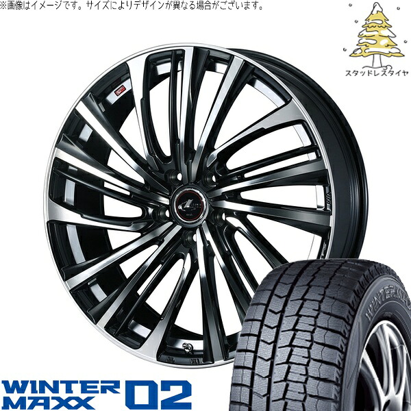 WR-V ヴェゼル 215/65R16 サマータイヤ ホイール 4本セット 新品 | ダンロップ (DUNLOP) ウィンターマックス02 × ウェッズ (WEDS) レオニス FS パールブラック/ミラーカット 16インチ 6.5J +52 5穴114.3