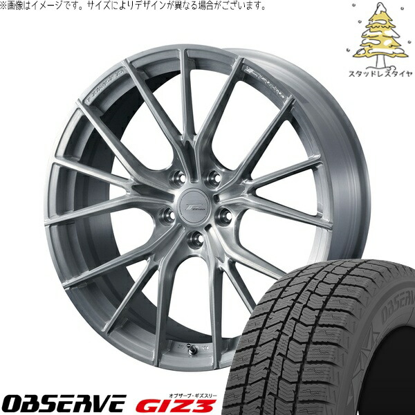 CX8 RAV4 ハリアー 225/55R19 サマータイヤ ホイール 4本セット 新品 | トーヨータイヤ (TOYO TIRE) オブザーブ GIZ3 × ウェッズ (WEDS) エフゼロ FZ-1 ブラッシュド 19インチ 8J +38 5穴114.3 238,739円
