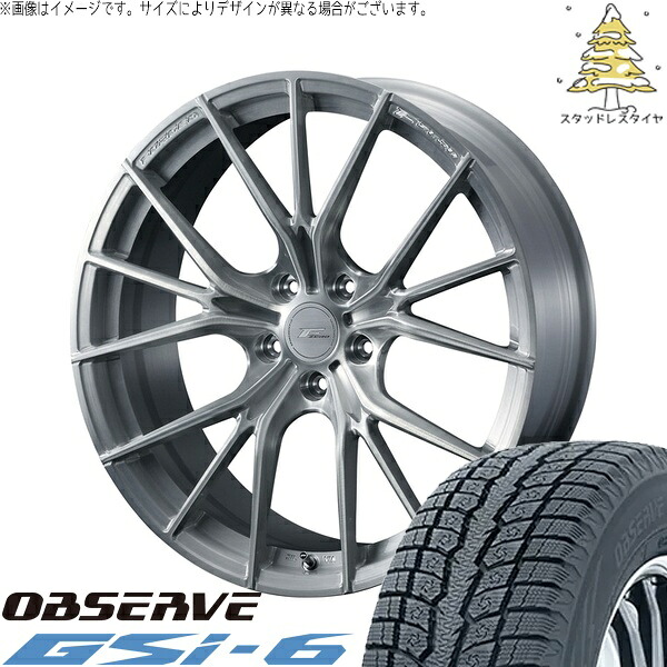 CX8 RAV4 ハリアー 225/55R19 サマータイヤ ホイール 4本セット 新品 | トーヨータイヤ (TOYO TIRE) オブザーブ Gsi-6 × ウェッズ (WEDS) エフゼロ FZ-1 ブラッシュド 19インチ 8J +38 5穴114.3