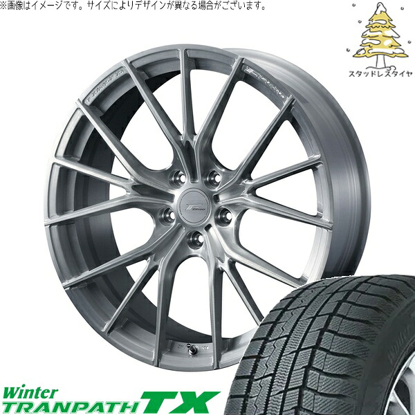ヴェルファイア 235/50R18 サマータイヤ ホイール 4本セット 新品 | トーヨータイヤ (TOYO TIRE) ウィンタートランパス TX × ウェッズ (WEDS) エフゼロ FZ-1 ブラッシュド 18インチ 7.5J +38 5穴114.3