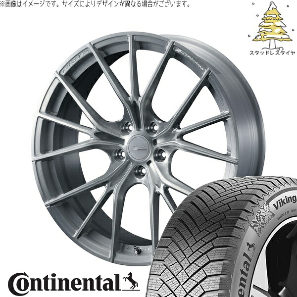カローラクロス 245/40R19 サマータイヤ ホイール 4本セット 新品 | コンチネンタル (Continental) バイキングコンタクト8 &times; ウェッズ (WEDS) エフゼロ FZ-1 ブラッシュド 19インチ 8J +38 5穴114.3｜タイヤショップ オールテレーン 261,707円