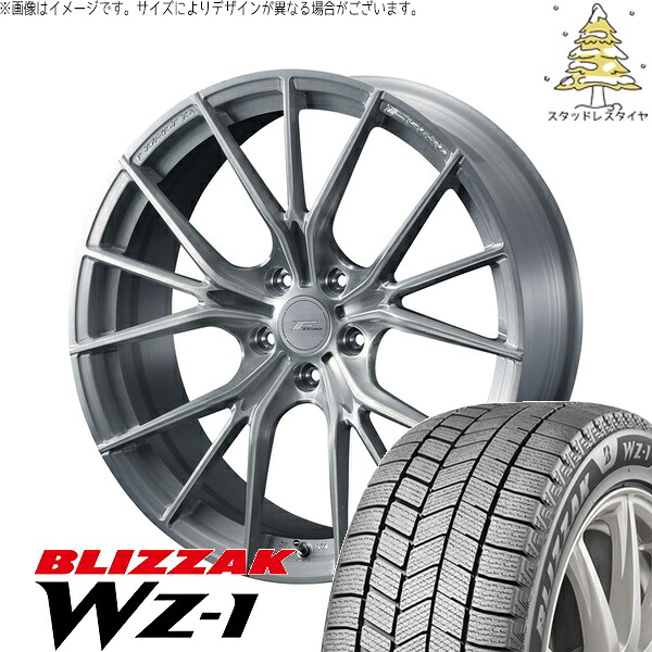 ZR-V 235/45R19 サマータイヤ ホイール 4本セット 新品 | ブリヂストン (BRIDGESTONE) ブリザック WZ-1 × ウェッズ (WEDS) エフゼロ FZ-1 ブラッシュド 19インチ 8J +38 5穴114.3|タイヤショップ オールテレーン