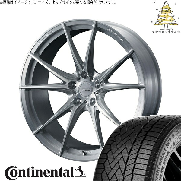 CX8 RAV4 ハリアー 225/55R19 サマータイヤ ホイール 4本セット 新品 | コンチネンタル (Continental) ノースコンタクト NC7 &times; ウェッズ (WEDS) エフゼロ FZ-2 ブラッシュド 19インチ 8J +38 5穴114.3｜タイヤショップ オールテレーン