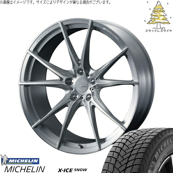 40アルファード LM500h 255/40R21 サマータイヤ ホイール 4本セット 新品 | ミシュラン (MICHELIN) エックスアイス スノー × ウェッズ (WEDS) エフゼロ FZ-2 ブラッシュド 21インチ 9J +40 5穴120