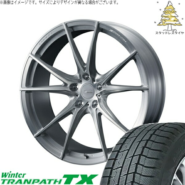 ヤリスクロス 215/50R18 サマータイヤ ホイール 4本セット 新品 | トーヨータイヤ (TOYO TIRE) ウィンタートランパス TX × ウェッズ (WEDS) エフゼロ FZ-2 ブラッシュド 18インチ 7.5J +48 5穴114.3