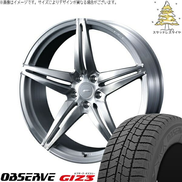 アリア CX-60 235/55R19 サマータイヤ ホイール 4本セット 新品 | トーヨータイヤ (TOYO TIRE) オブザーブ GIZ3 × ウェッズ (WEDS) エフゼロ FZ-3 ブラッシュド 19インチ 8J +45 5穴114.3