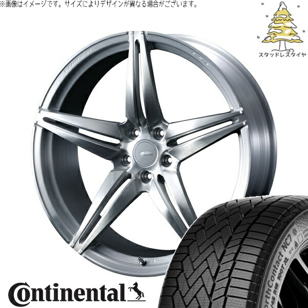 T33エクストレイル 235/60R18 サマータイヤ ホイール 4本セット 新品 | コンチネンタル (Continental) ノースコンタクト NC7 × ウェッズ (WEDS) エフゼロ FZ-3 ブラッシュド 18インチ 7.5J +38 5穴114.3