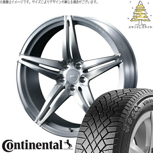 NX300 NX300h 245/40R20 サマータイヤ ホイール 4本セット 新品 | コンチネンタル (Continental) バイキングコンタクト7 × ウェッズ (WEDS) エフゼロ FZ-3 ブラッシュド 20インチ 8.5J +38 5穴114.3