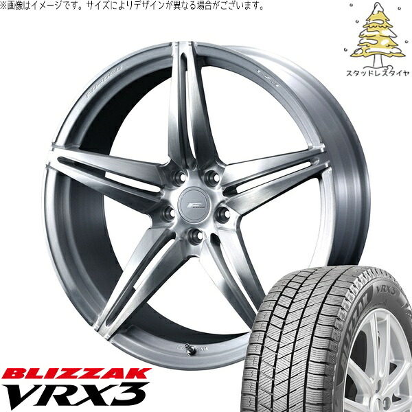 WRX GRヤリス 245/40R18 サマータイヤ ホイール 4本セット 新品 | ブリヂストン (BRIDGESTONE) ブリザック VRX3 &times; ウェッズ (WEDS) エフゼロ FZ-3 ブラッシュド 18インチ 8J +45 5穴114.3｜タイヤショップ オールテレーン 242,897円