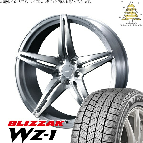 ZR-V 235/45R19 サマータイヤ ホイール 4本セット 新品 | ブリヂストン (BRIDGESTONE) ブリザック WZ-1 × ウェッズ (WEDS) エフゼロ FZ-3 ブラッシュド 19インチ 8J +38 5穴114.3|タイヤショップ オールテレーン