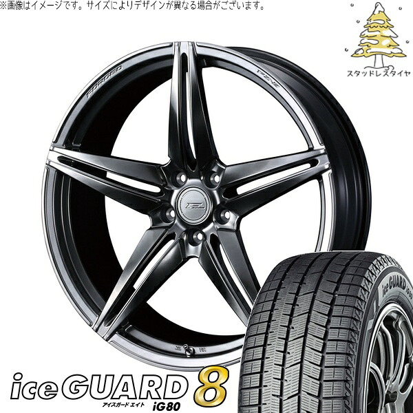 カローラクロス 245/40R19 サマータイヤ ホイール 4本セット 新品 | ヨコハマタイヤ (YOKOHAMA) アイスガードエイト IG80 &times; ウェッズ (WEDS) エフゼロ FZ-3 ダイヤモンドブラック 19インチ 8J +38 5穴114.3｜タイヤショップ オールテレーン