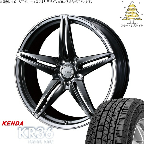 レヴォーグ 225/45R18 サマータイヤ ホイール 4本セット 新品 | ケンダ (KENDA) アイステックネオ KR36 × ウェッズ (WEDS) エフゼロ FZ-3 ダイヤモンドブラック 18インチ 8J +45 5穴114.3