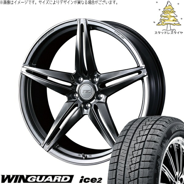 GRヤリス プリウスα 225/40R18 サマータイヤ ホイール 4本セット 新品 | ネクセン (NEXEN) ウィンガード アイス2 × ウェッズ (WEDS) エフゼロ FZ-3 ダイヤモンドブラック 18インチ 8J +45 5穴114.3