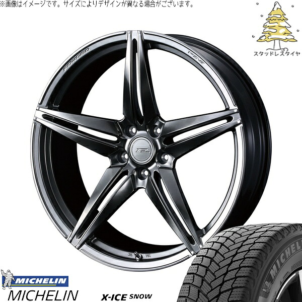 NX300 NX300h 245/40R20 サマータイヤ ホイール 4本セット 新品 | ミシュラン (MICHELIN) エックスアイス スノー × ウェッズ (WEDS) エフゼロ FZ-3 ダイヤモンドブラック 20インチ 8.5J +38 5穴114.3|タイヤショップ オールテレーン