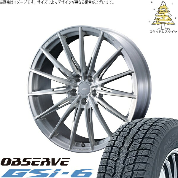 CX8 RAV4 ハリアー 225/55R19 サマータイヤ ホイール 4本セット 新品 | トーヨータイヤ (TOYO TIRE) オブザーブ Gsi-6 × ウェッズ (WEDS) エフゼロ FZ-4 ブラッシュド 19インチ 8J +45 5穴114.3