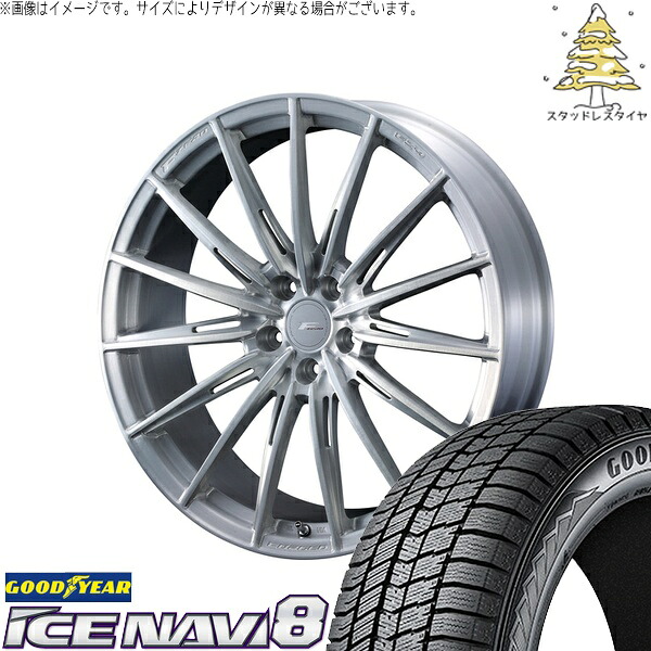 アリア CX-60 235/60R18 サマータイヤ ホイール 4本セット 新品 | グッドイヤー (GOODYEAR) アイスナビ8 × ウェッズ (WEDS) エフゼロ FZ-4 ブラッシュド 18インチ 8J +45 5穴114.3