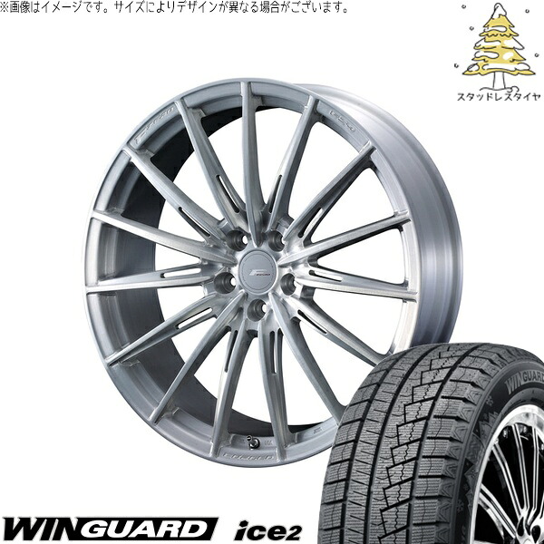 レガシィB4 BM系 BR系 225/45R18 サマータイヤ ホイール 4本セット 新品 | ネクセン (NEXEN) ウィンガード アイス2 × ウェッズ (WEDS) エフゼロ FZ-4 ブラッシュド 18インチ 7.5J +45 5穴100