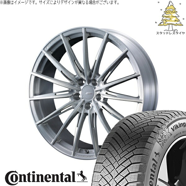 カローラクロス 245/40R19 サマータイヤ ホイール 4本セット 新品 | コンチネンタル (Continental) バイキングコンタクト8 × ウェッズ (WEDS) エフゼロ FZ-4 ブラッシュド 19インチ 8J +45 5穴114.3