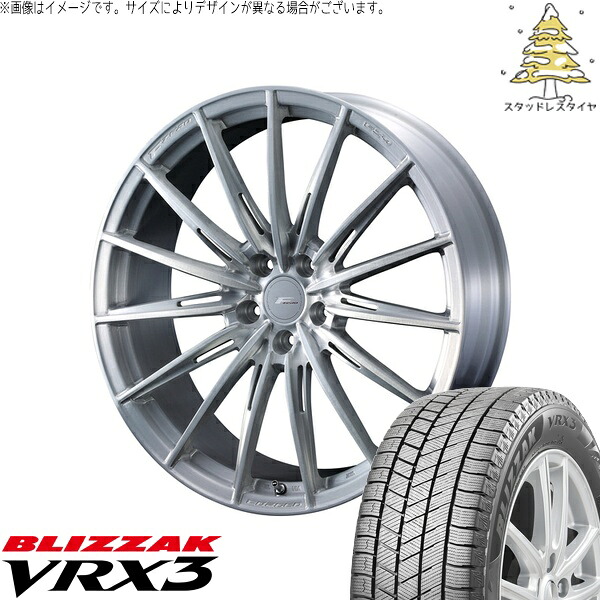 WRX GRヤリス 245/40R18 サマータイヤ ホイール 4本セット 新品 | ブリヂストン (BRIDGESTONE) ブリザック VRX3 &times; ウェッズ (WEDS) エフゼロ FZ-4 ブラッシュド 18インチ 8J +45 5穴114.3｜タイヤショップ オールテレーン