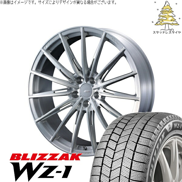 ヴォクシー 215/45R18 サマータイヤ ホイール 4本セット 新品 | ブリヂストン (BRIDGESTONE) ブリザック WZ-1 × ウェッズ (WEDS) エフゼロ FZ-4 ブラッシュド 18インチ 7.5J +48 5穴114.3