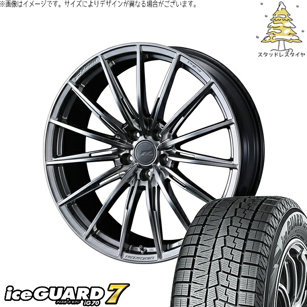 30アルファード 245/45R19 サマータイヤ ホイール 4本セット 新品 | ヨコハマタイヤ (YOKOHAMA) アイスガードセブン IG70 × ウェッズ (WEDS) エフゼロ FZ-4 ダイヤモンドブラック 19インチ 8J +35 5穴114.3