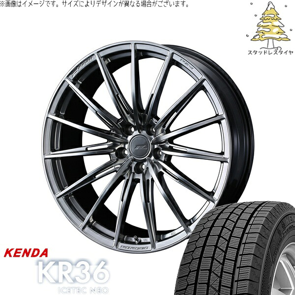 レヴォーグ 225/45R18 サマータイヤ ホイール 4本セット 新品 | ケンダ (KENDA) アイステックネオ KR36 × ウェッズ (WEDS) エフゼロ FZ-4 ダイヤモンドブラック 18インチ 8J +45 5穴114.3