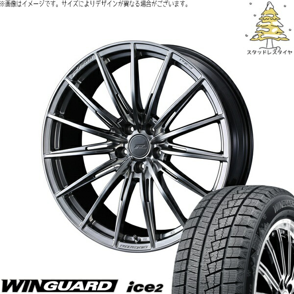 クラウン カムリ 225/45R18 サマータイヤ ホイール 4本セット 新品 | ネクセン (NEXEN) ウィンガード アイス2 × ウェッズ (WEDS) エフゼロ FZ-4 ダイヤモンドブラック 18インチ 7.5J +38 5穴114.3|タイヤショップ オールテレーン