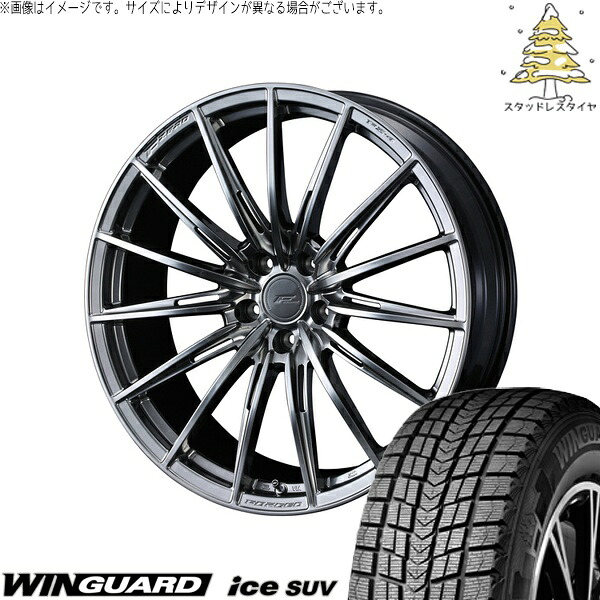 T33エクストレイル 235/60R18 サマータイヤ ホイール 4本セット 新品 | ネクセン (NEXEN) ウィンガードアイス SUV × ウェッズ (WEDS) エフゼロ FZ-4 ダイヤモンドブラック 18インチ 7.5J +38 5穴114.3