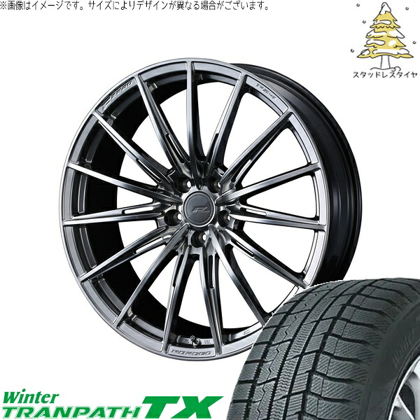 ヤリスクロス 215/50R18 サマータイヤ ホイール 4本セット 新品 | トーヨータイヤ (TOYO TIRE) ウィンタートランパス TX &times; ウェッズ (WEDS) エフゼロ FZ-4 ダイヤモンドブラック 18インチ 7.5J +48 5穴114.3｜タイヤショップ オールテレーン